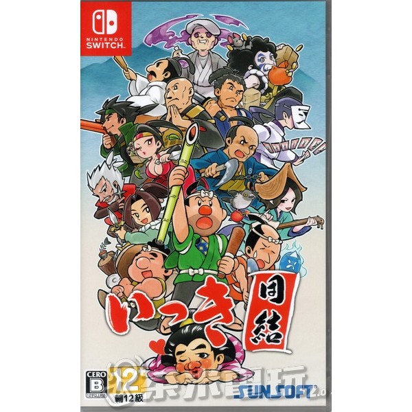 現貨 全新 Switch 一揆團結 日文包裝中文版 | 蝦皮購物