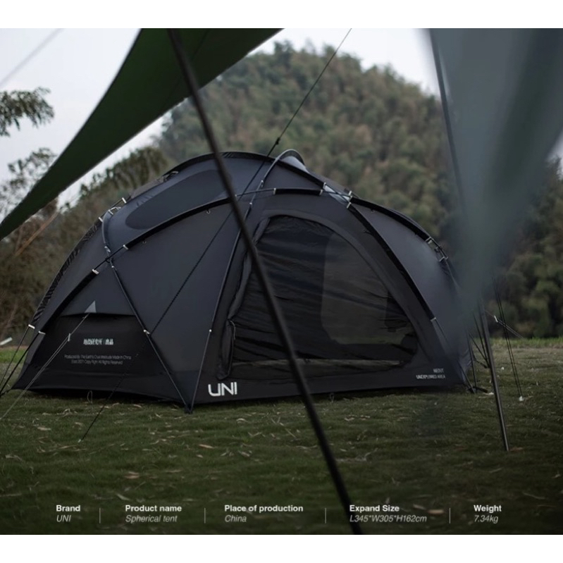 TECI ΦPHI-3黑化球型基地帳 球帳 帳篷 二手品 | 蝦皮購物
