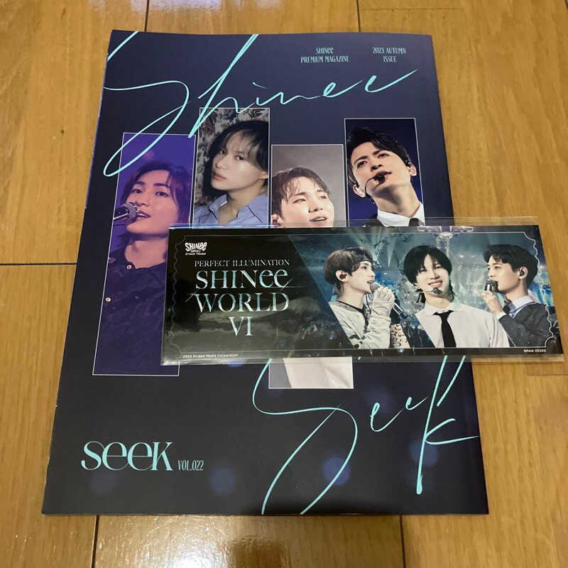 未開封】SHINee FC会報誌 かっこいい seek vol.3〜10