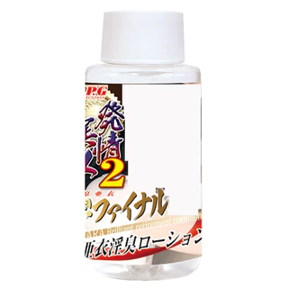 上原雅衣- 優惠推薦- 2025年7月| 蝦皮購物台灣