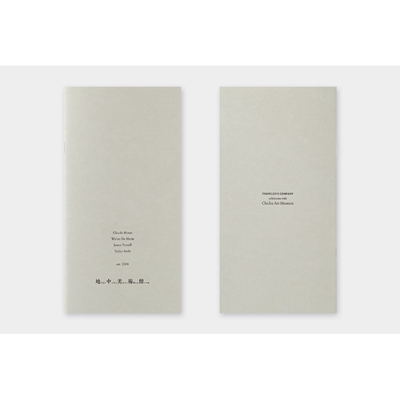 現貨）TN地中美術館限定週邊直島限定旅人筆記本traveler's notebook