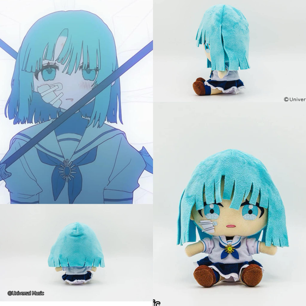 Adoギラギラ　ぬいぐるみ　au Ado ギラギラ auスマートパスプレミアム ぬいぐるみ 新品未開封