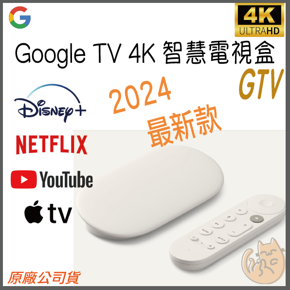 ハイセンス 32N20 2020年製 32インチ Hisense 32N20 ハイビジョンLED