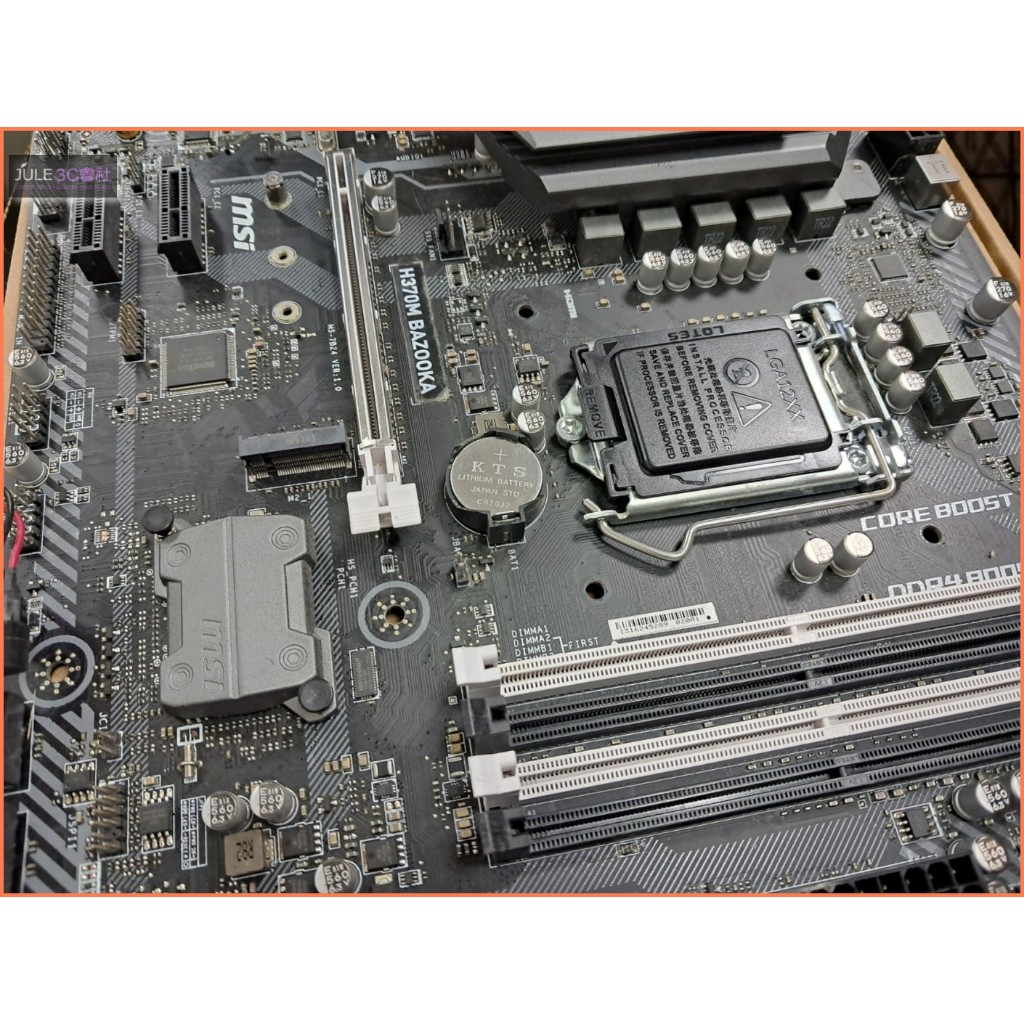 JULE 3C MSI H370M BAZOOKA H370 DDR4 MATX 1151