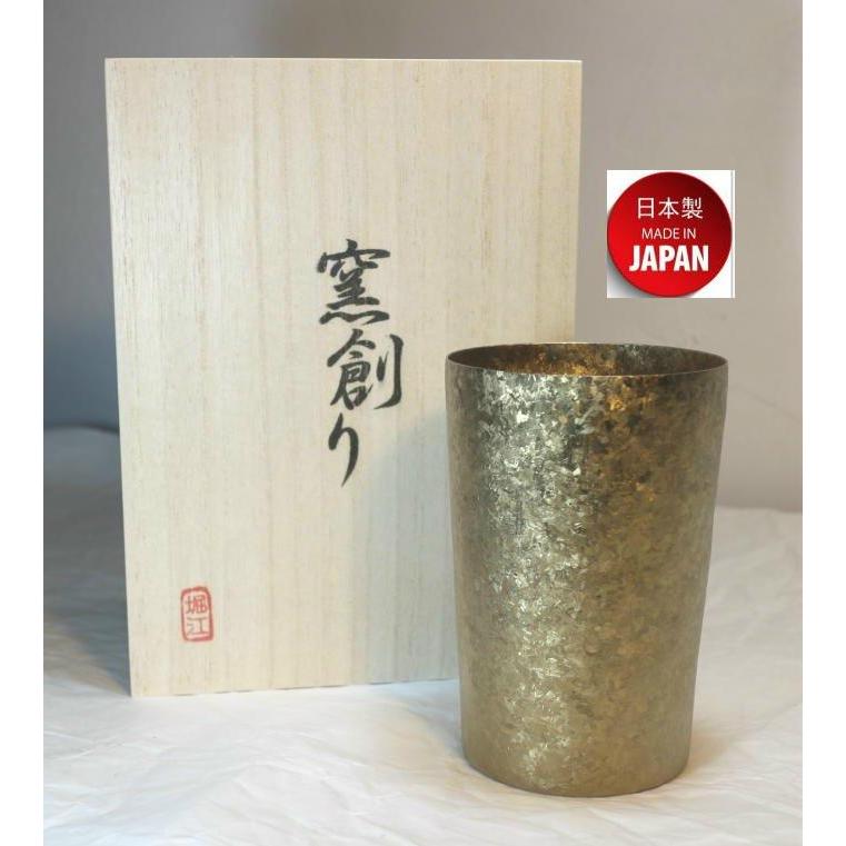 純銀製 梨本宮家紋入三段重盃 重計252g 箱付（酒器 純銀製 純銀