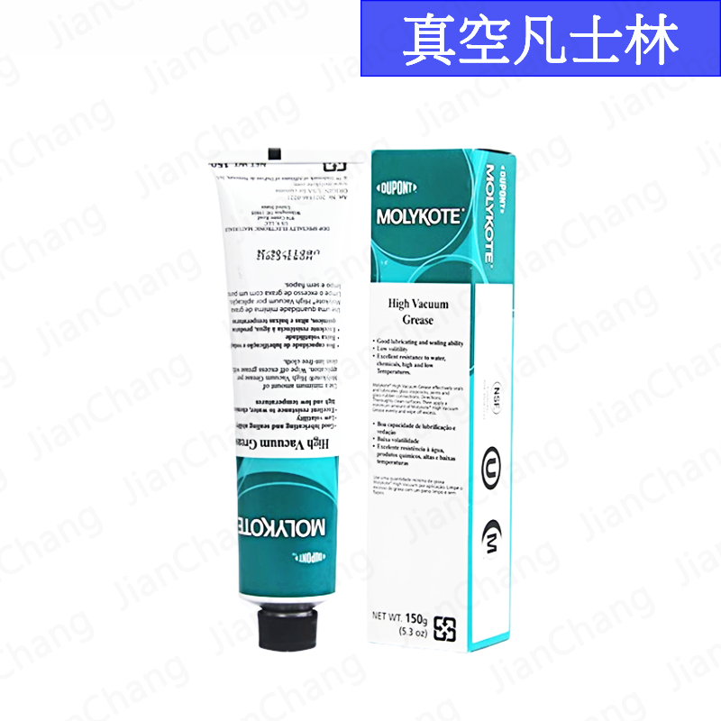 【建昌儀器】美國 杜邦道康寧 DOW Corning High Vacuum Grease高真空潤滑脂 HVG📌附收據📌 | 蝦皮購物