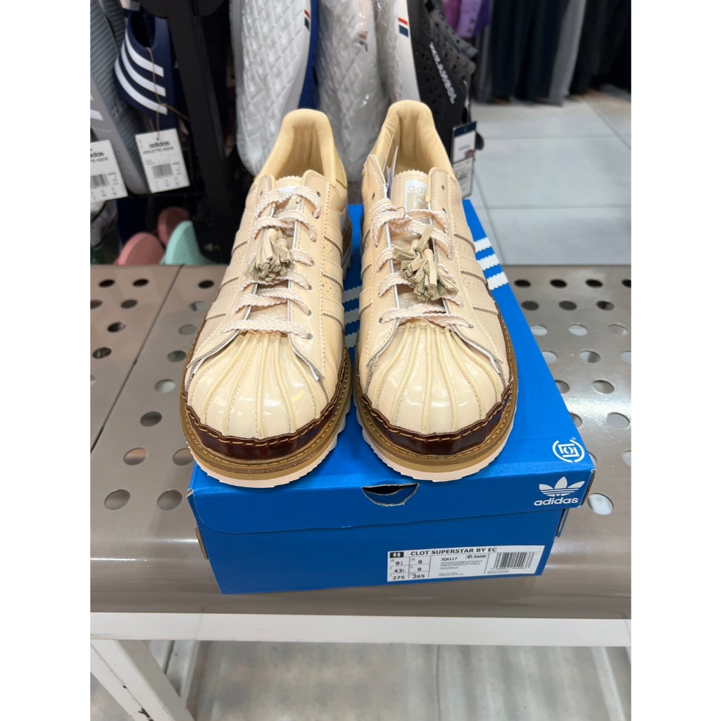 Adidas x CLOT Superstar By Edison Chen Tan 休閒鞋型號JQ6117