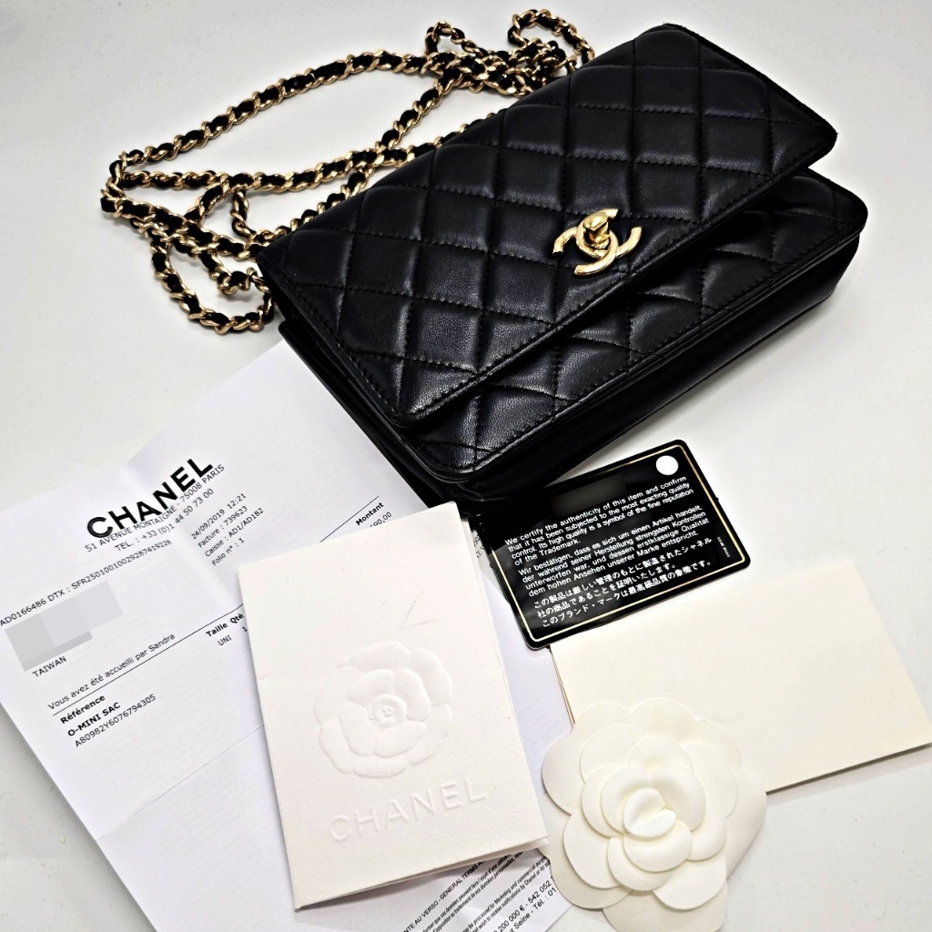 O mini sac chanel online