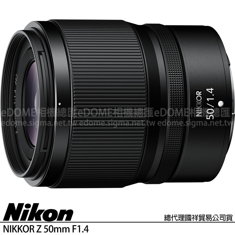 Nikon NIKKOR 50MM｜優惠推薦- 蝦皮購物- 2026年9月