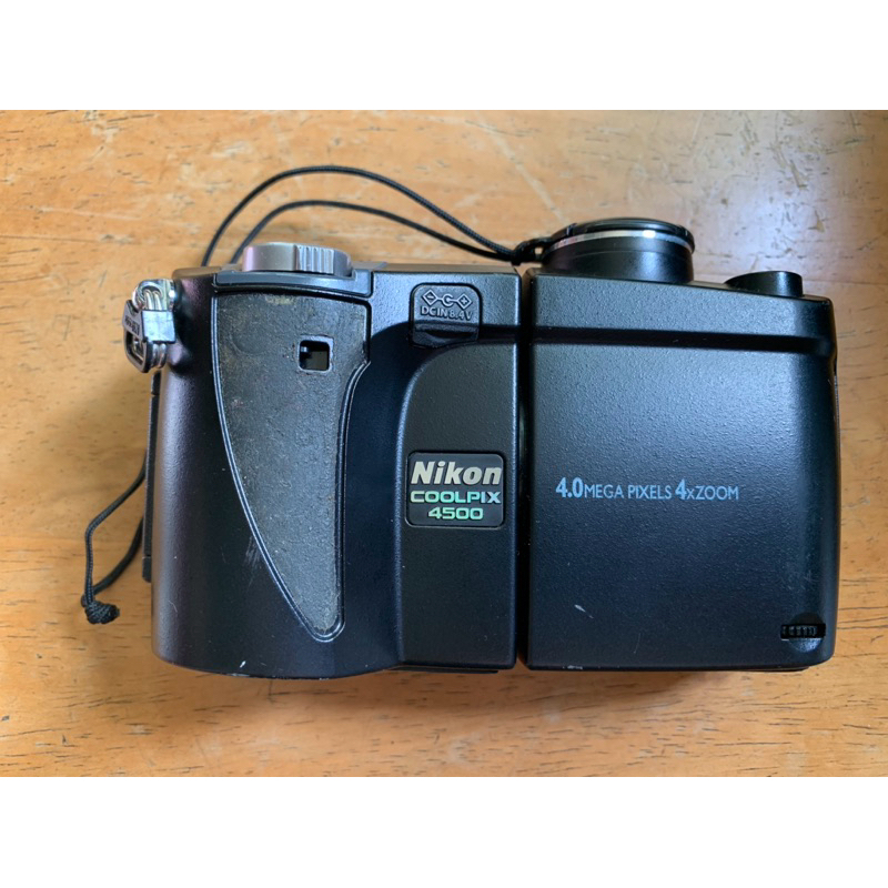 Nikon CoolPix 4500 Batterie & Chargeur