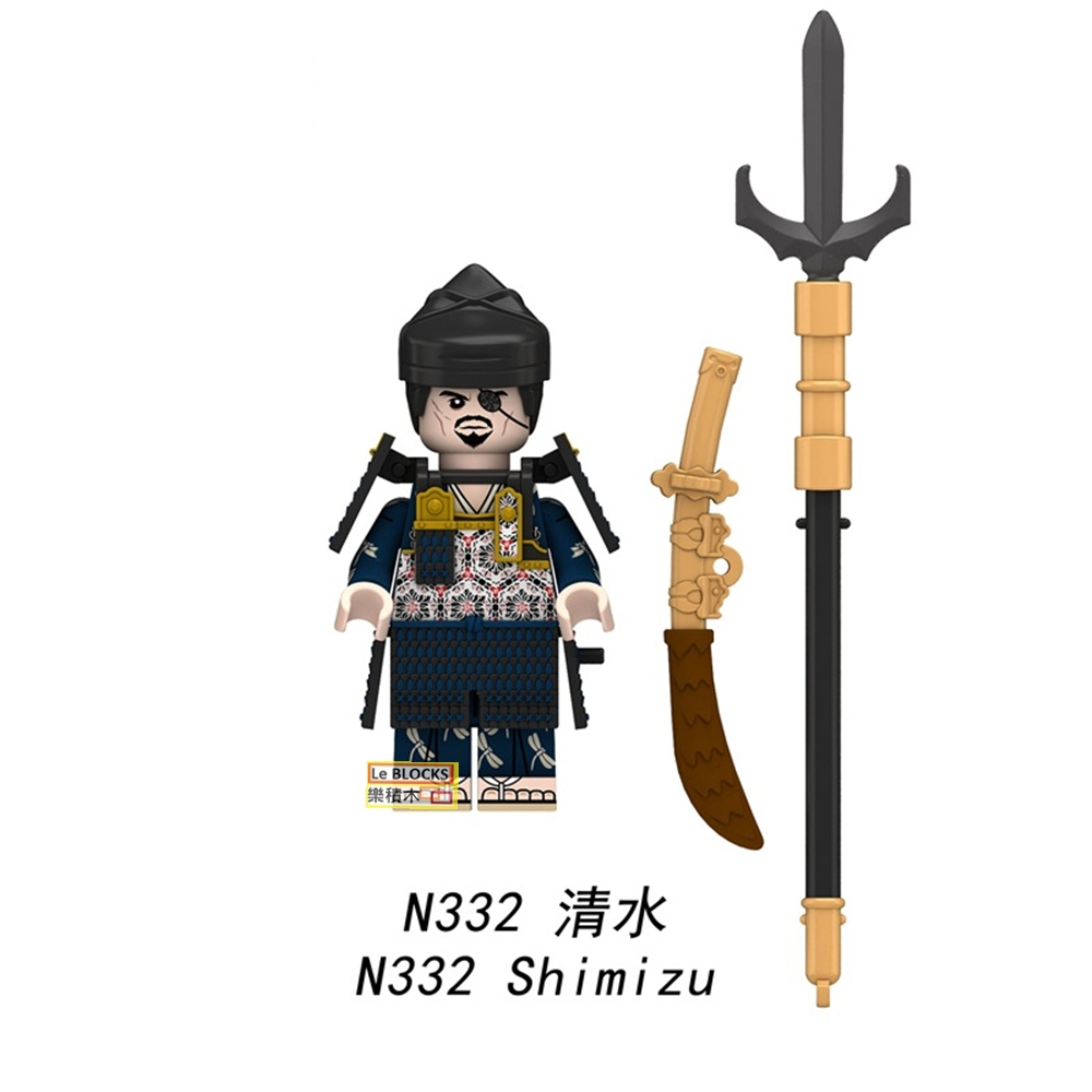 3014樂積木【當日出貨】第三方日本武士八款任選戰爭旋風日軍積木