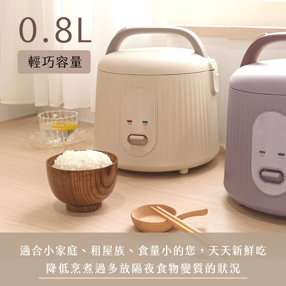 簡約煮義的溫柔伴侶：KINYO REP-03 小食代迷你電鍋，一個人的飯香剛剛好