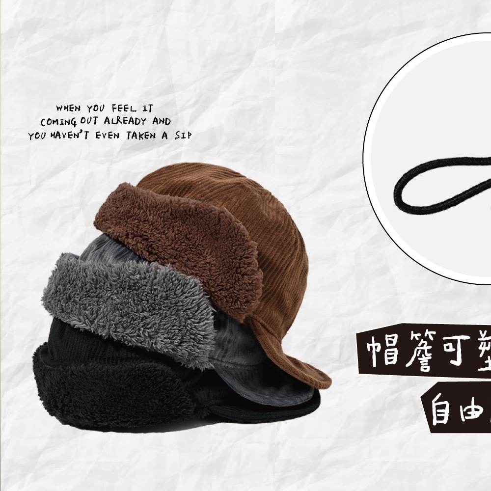 ZOII 佐壹｜簡約氣質漁夫帽漁夫帽淑女帽帽子遮陽帽防曬帽日系帽素面漁夫帽#101038 | 蝦皮購物
