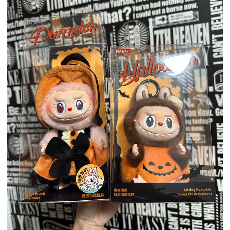 現貨全新未拆POPMART官方正品泡泡瑪特MOKOKO 北京樂園限定Halloween