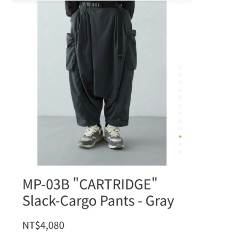 孤僻goopi made MP-03B“CARTRIDGE”Slack-Gargo Pants-gray工裝飛鼠低檔