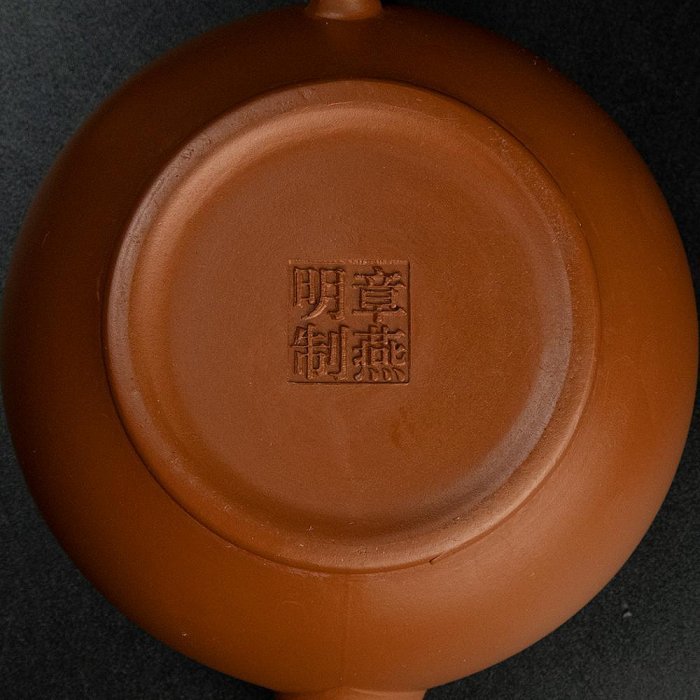 中國國家級陶瓷藝術大師章燕明手拉朱泥薄胎茶壺標準壺| 蝦皮購物