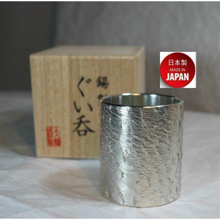 茶壷 錫半 上錫 錫製 2025年最新】錫半 茶壷の人気アイテム - メルカリ