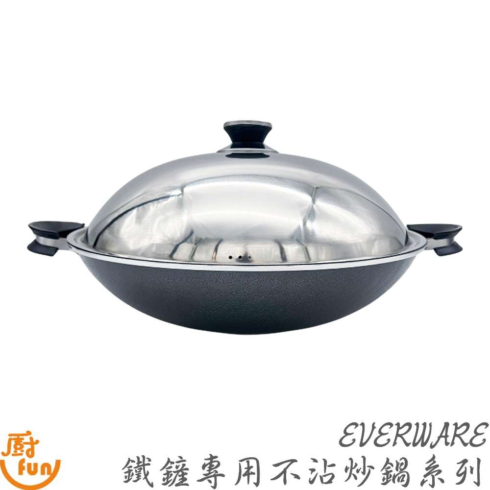 EVERWARE鐵鏟專用不沾炒鍋系列 炒鍋 煎鍋 炒菜鍋 不沾鍋 不沾炒鍋 平底炒鍋 鐵鏟專用炒鍋 附蓋炒鍋 帶蓋炒鍋 | 蝦皮購物