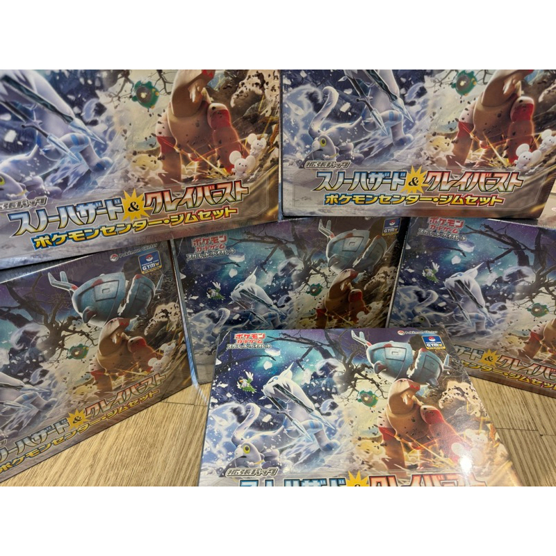 ptcg日版 寶可夢 奇樹禮盒 碟旋爆擊 冰雪險境 | 蝦皮購物