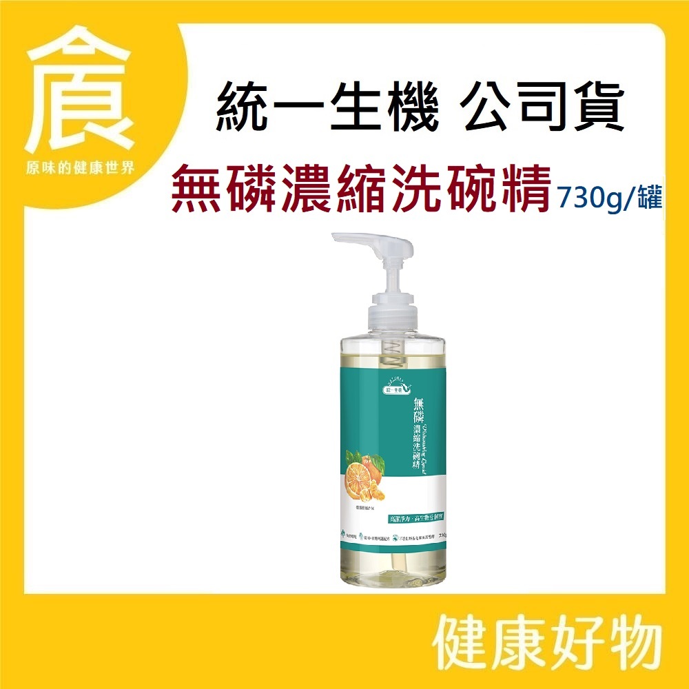 L143」長期保管品 清朝 小碗 4客 L143」長期保管品 清朝 小碗 4客 L143