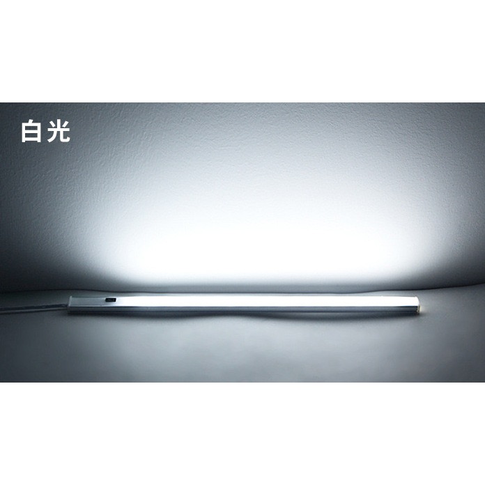 led感應燈110V無需變壓器超薄插電即用手掃櫥櫃燈人體感應衣櫃感應燈燈鞋櫃感應燈酒櫃燈樓梯感應燈寫字檯燈條wqww12 | 蝦皮購物