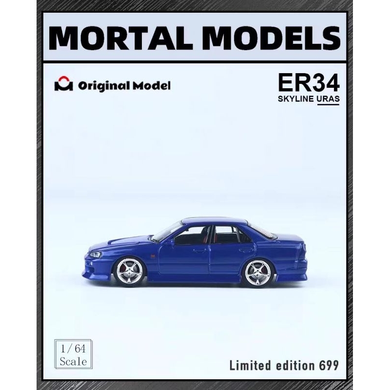 1/64 nissan uras ER34 skyline 25GT-t mortal 金屬模型會場限定版
