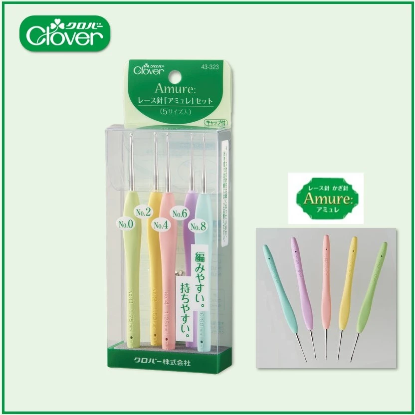 Clover（可樂牌）CL43-323 Amure 彩色蕾絲鉤針組