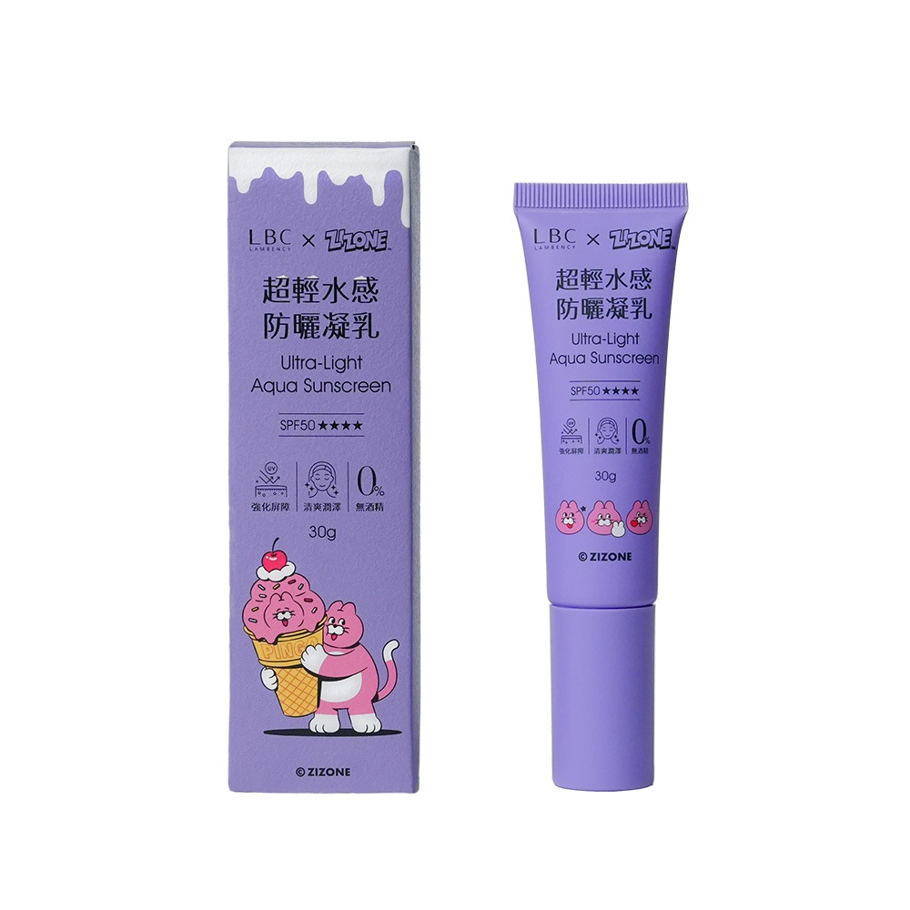 LAMBENCY｜ZIZONE夏日冰淇淋聯名系列 - 超輕水感防曬凝乳 30g | 蝦皮購物