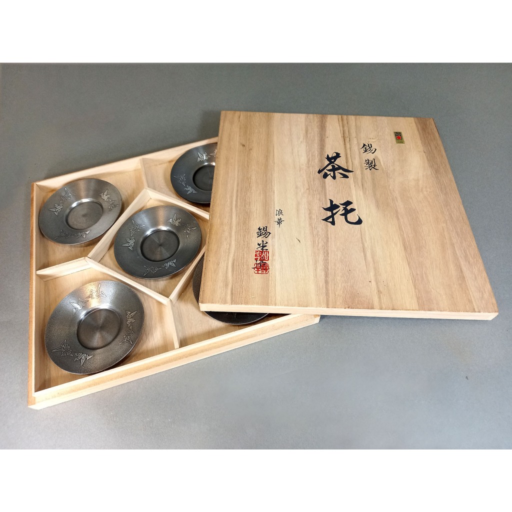 長期保管品 「錫半」銘 古錫 松梅文 茶壺 茶入 商品の説明高さ 約90cm
