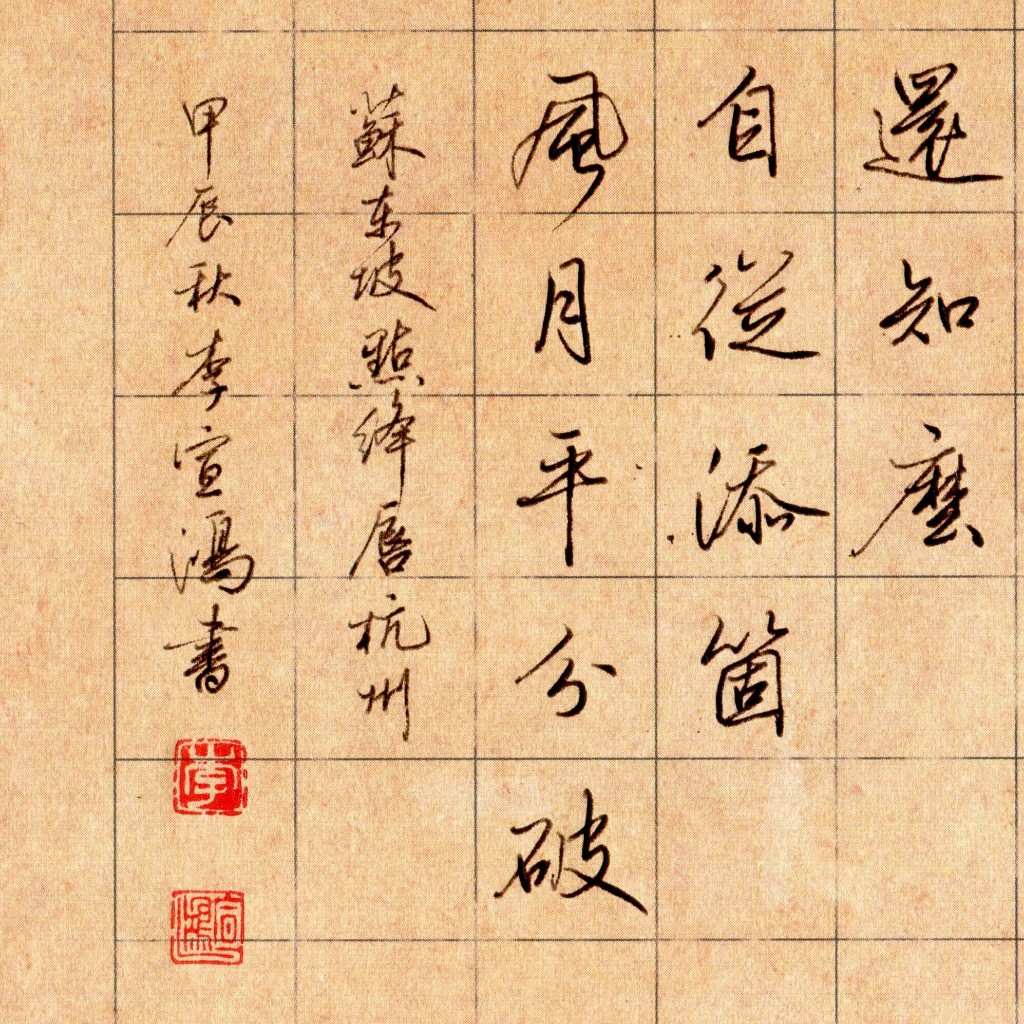 璀璨鋼筆 商品照片 6