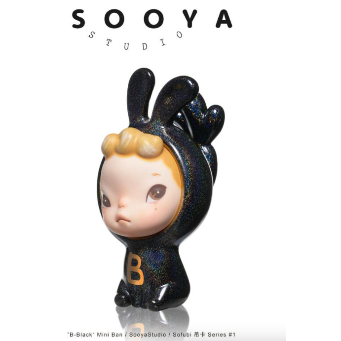 現貨） Sooya Studio B Black Mini Ban Candy Mini Ban 吊卡| 蝦皮購物