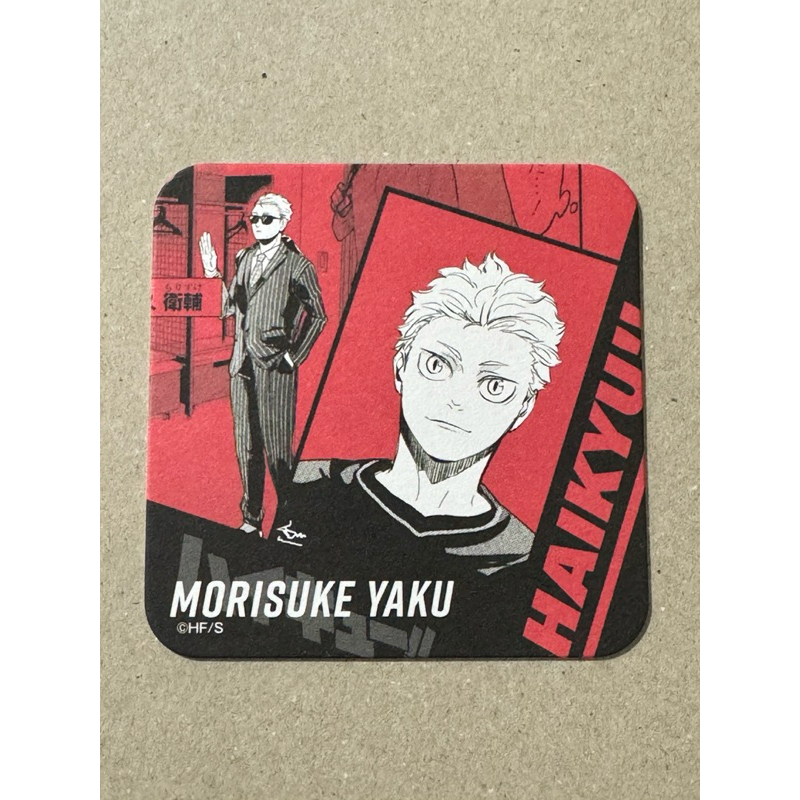 ハイキュー!! アートコースターVリーグVer.。排球少年HQ×VL限定