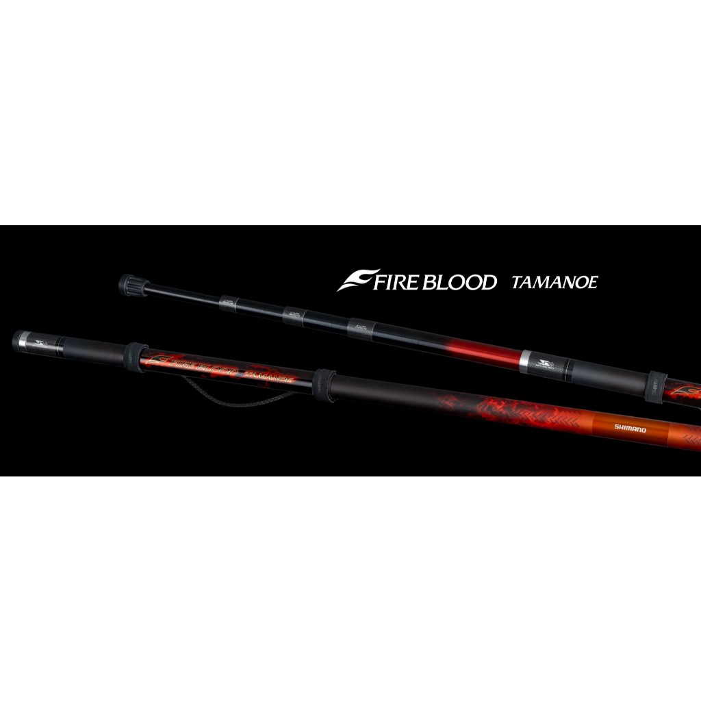 💢桃園東區釣具【SHIMANO 24 FIRE BLOOD FIREBLOOD TAMANOE 熱血玉柄磯