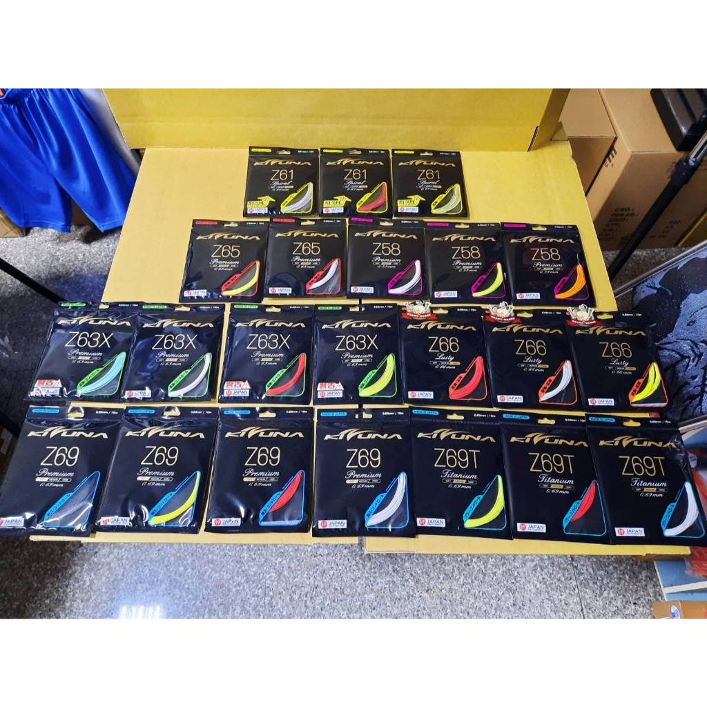 【宇奕體育】KIZUNA-Z69/Z69T/Z63X/Z66/Z65X/Z65/Z58/Z61羽球線/日本製羽球線全系列 | 蝦皮購物