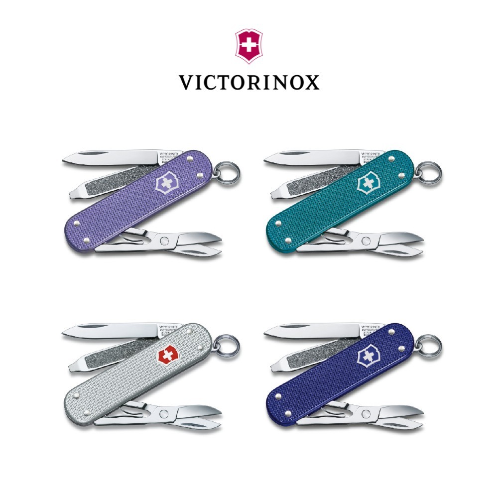 Victorinox 瑞士維氏 瑞士刀 瑞士軍刀 露營登山必備-Alox鋁合金5合1-多色任選-0.6221-授權經銷商 | 蝦皮購物