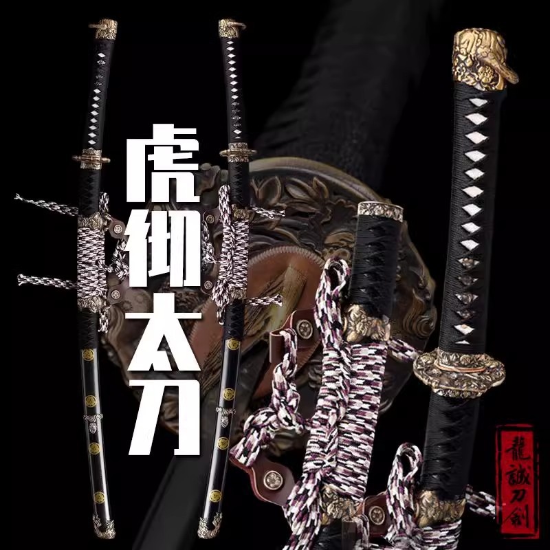 DIY刀劍 日本太刀 東洋武士刃 居合武式刃 武士道 手工一體 動漫打刀 cos刀具 防身冷兵器未開刃 | 蝦皮購物