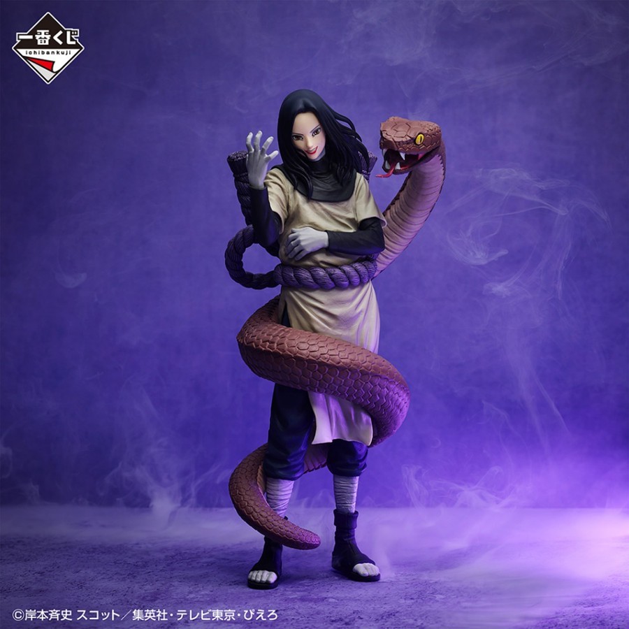 🔥鹿本🔥日版一番賞NARUTO 火影忍者疾風傳傳說的三忍A賞B賞C賞最後賞自
