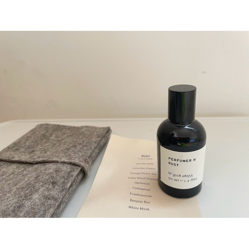 Perfumer H 淡香精塵50ml Dust EDP | 蝦皮購物