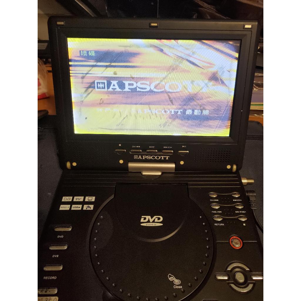 【二手久置】APSCOTT D900-2 可攜式DVD 數位電視 | 蝦皮購物