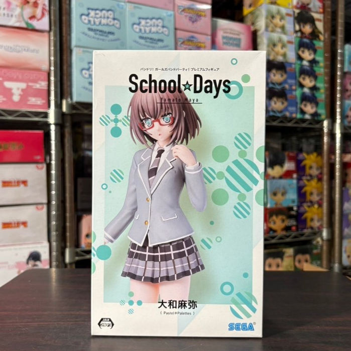 メカニックドラマー　大和麻弥　SP 4枚セット Yahoo!オークション -「大和麻弥」の落札相場・落札価格