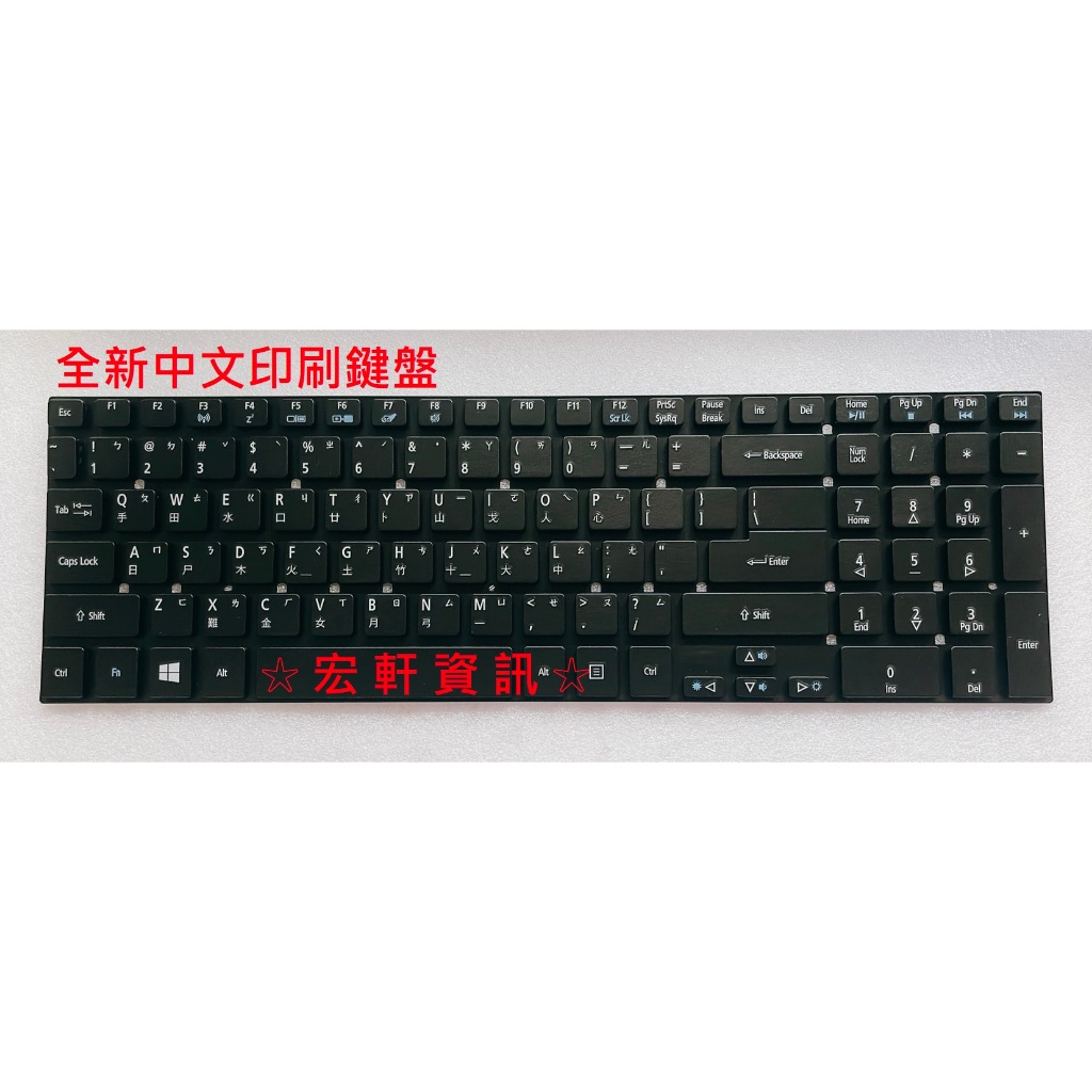 Tastiera Completa Nuova Per ACER Aspire ES1-512, ES1-711, ES1-711G &ndash; Layout Spagnolo Nero