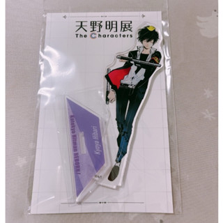 天野明展- 優惠推薦- 2025年8月| 蝦皮購物台灣