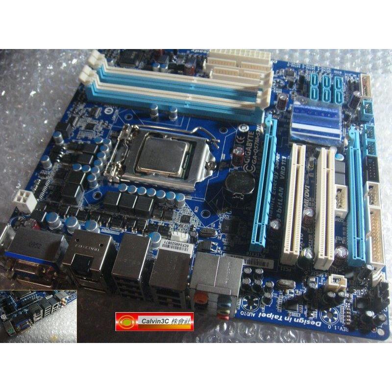 技嘉 GA-Q57M-S2H 1156腳位 Intel Q57晶片 6組SATA 4組DDR3 內建顯示 送i3-CPU | 蝦皮購物