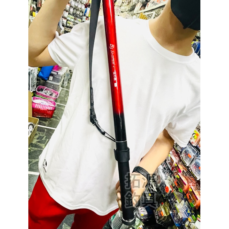 拓源釣具） DAIWA BJ SNIPER L 磯玉柄玉之柄50 輕量張強設計玉柄| 蝦皮購物