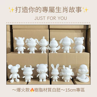 逢坂大河 キーホルダー14個 逢坂大河- 優惠推薦- 2025年7月| 蝦皮購物台灣