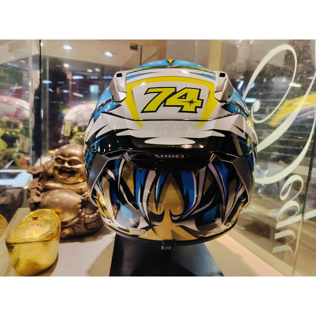 瀧澤部品日本SHOEI X-Fifteen 全罩安全帽DAIJIRO TC-3 加藤大治郎X15