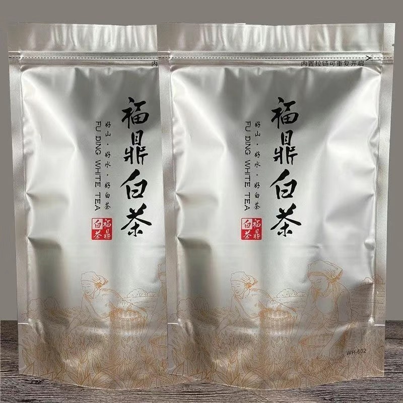 福鼎白茶陳年老白茶棗香老壽眉太姥山茶葉白牡丹貢眉散裝| 蝦皮購物