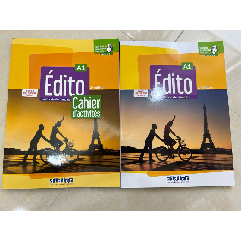 法國文化協會a1課本 édito a1課本和練習簿 | 蝦皮購物