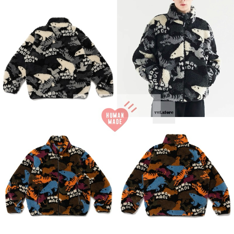 HUMAN MADE 24AW ANIMAL FLEECE JACKET 外套夾克| 蝦皮購物