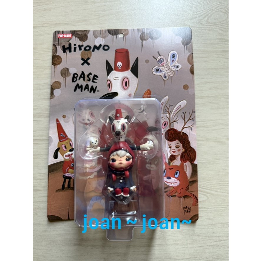 Exclusivité UE] POP MART Hirono × Gary Baseman Figure